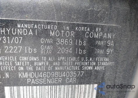 2008 Hyundai Elantra Gls/Se из США, поврежденный, VIN KMHDU46D98U403577